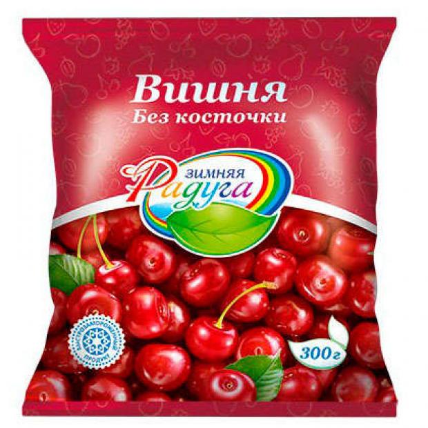 

Вишня замороженная «Зимняя Радуга» без косточки, 400 г
