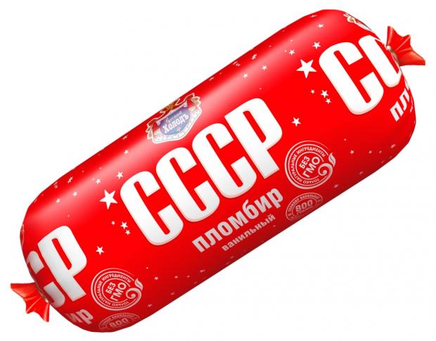 

Мороженое «СССР» пломбир ванильный пакет, 800 г
