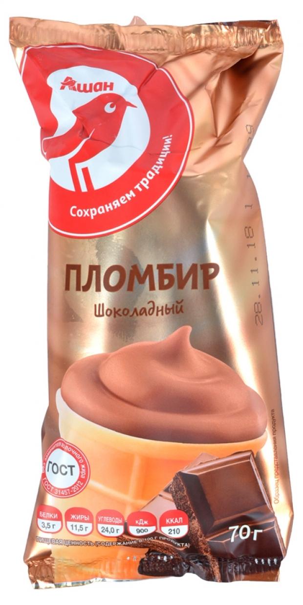 Мороженое АШАН пломбир шоколадный в вафельном стаканчике 70 г 21₽