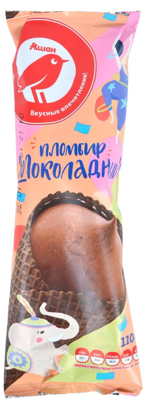 Мороженое АШАН пломбир шоколадный в сахарном рожке 110 г 43₽