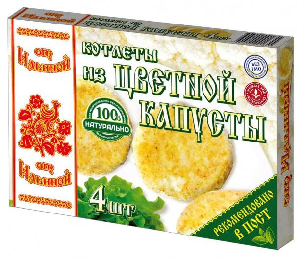 Котлеты от Ильиной из цветной капусты 300 г 119₽