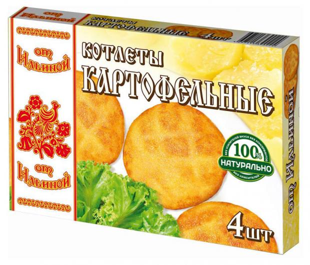 Котлеты картофельные «от Ильиной», 300 г