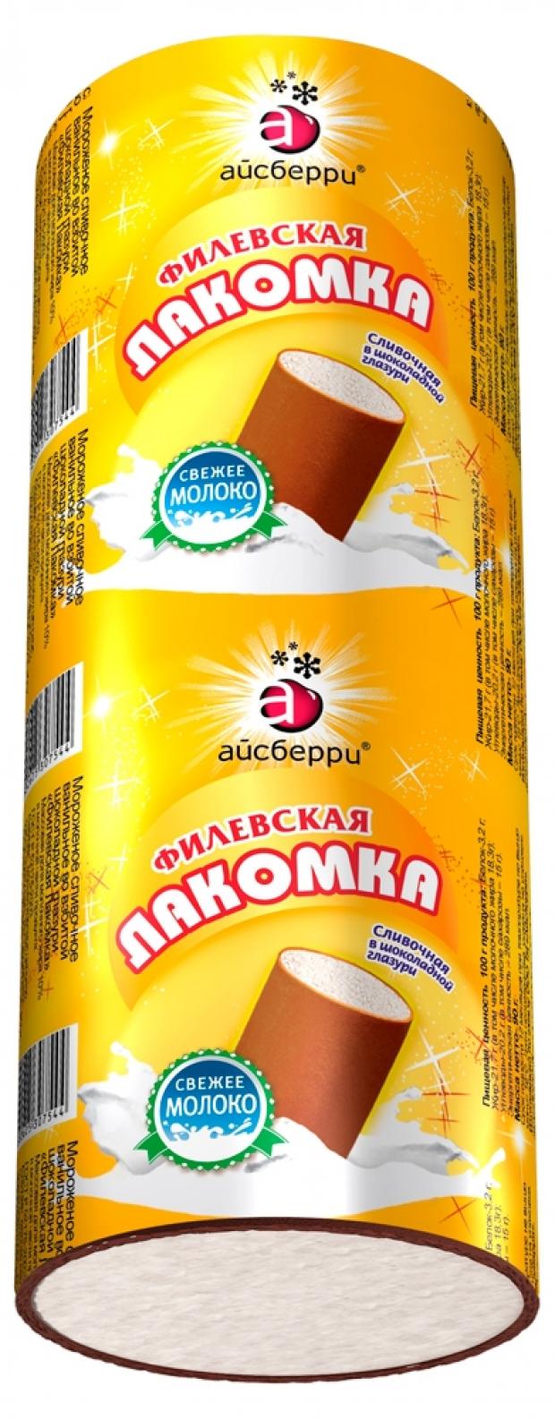 Мороженое сливочное Филевское Лакомка во взбитой шоколадной глазури 90 г 35₽