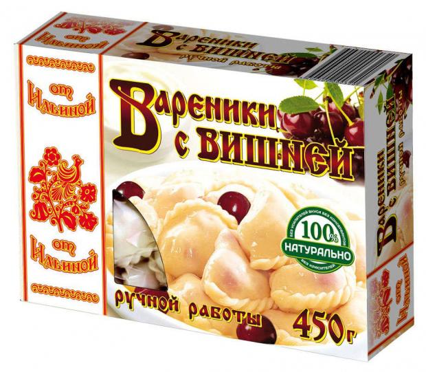 

Вареники «от Ильиной» с вишней, 450 г