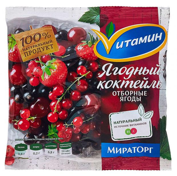 Коктейль Ягодный микс Мираторг Vитамин 300 г 111₽