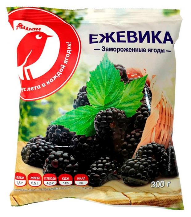 Ежевика АШАН замороженная 300 г 68₽