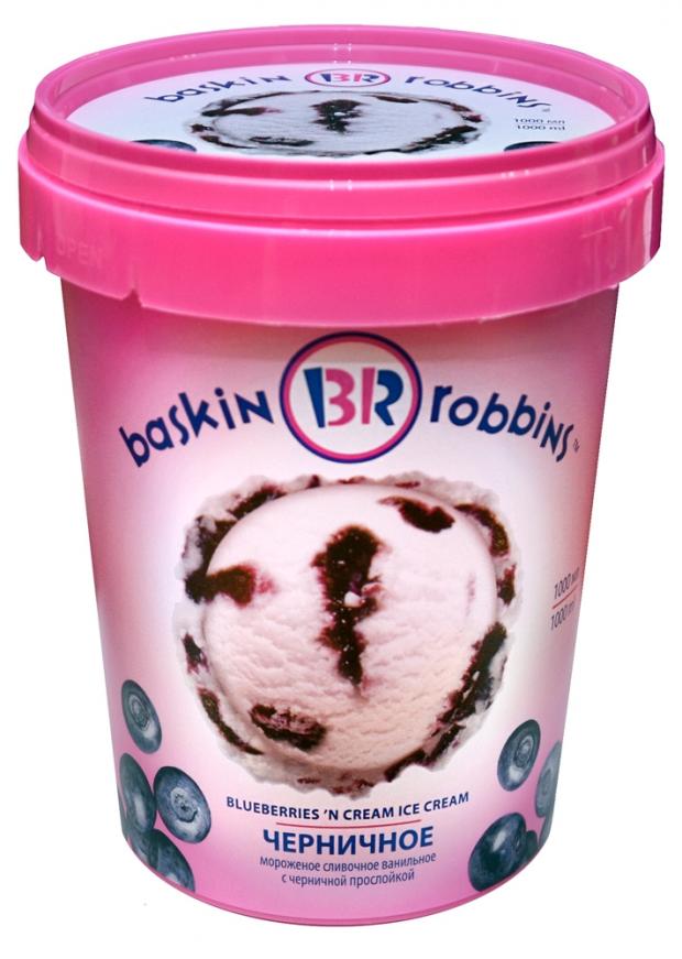 

Мороженое Baskin Robbins черничное, 1 л
