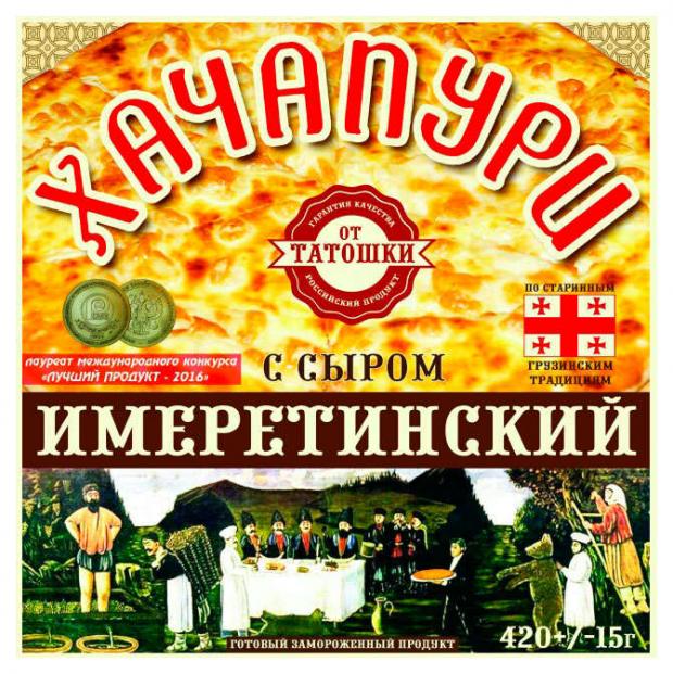 

Хачапури «От Татошки» Имеретинский, 420 г