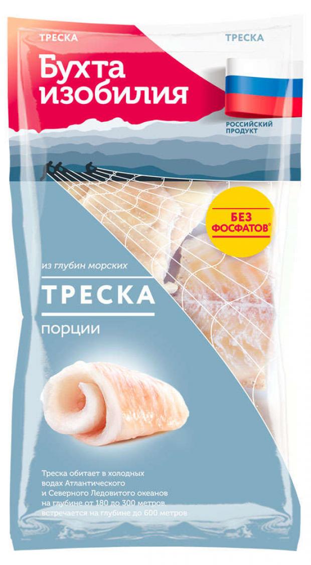 Треска Мурманская «Бухта Изобилия» порционная, 700 г
