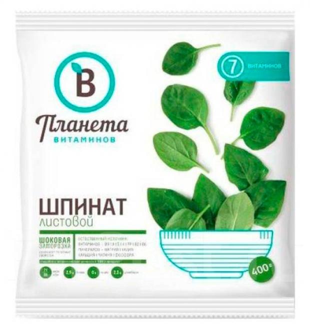 Шпинат Планета Витаминов 400 г 112₽