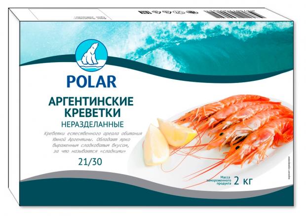 Креветки замороженные POLAR Аргентинские целые неразделанные 21/30, 2 кг
