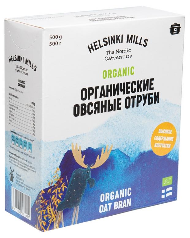 Отруби овсяные Helsinki Mills органические, 500 г