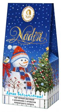 Чай Nadin Новогодний
