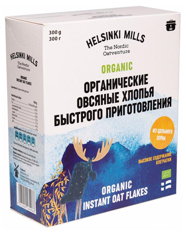 

Хлопья овсяные Helsinki Mills органические быстрого приготовления, 300 г