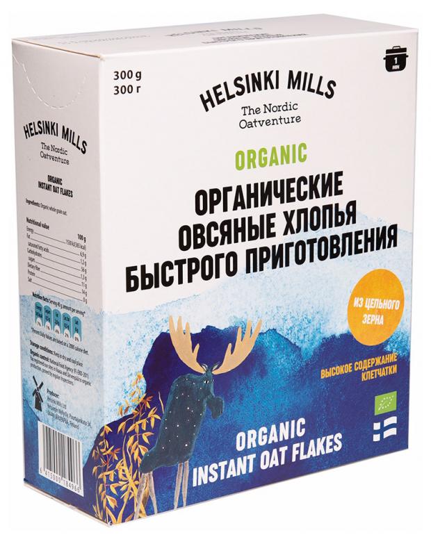 Хлопья овсяные Helsinki Mills органические быстрого приготовления, 300 г