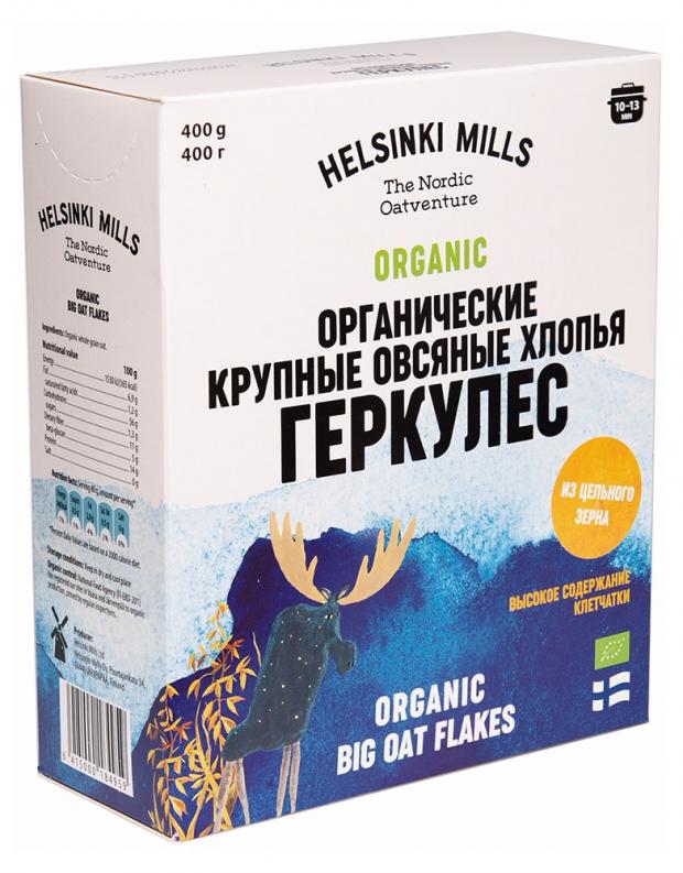 Хлопья овсяные Helsinki Mills Геркулес органические крупные, 400 г