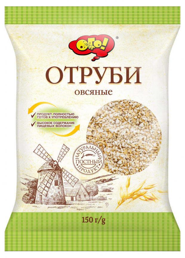 Отруби овсяные «ОГО!» 150 г