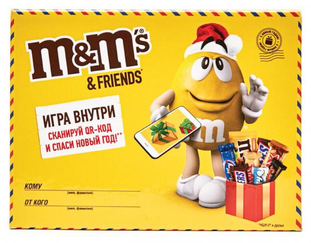 Наборы Мыльные На Новый Год Интернет Магазин