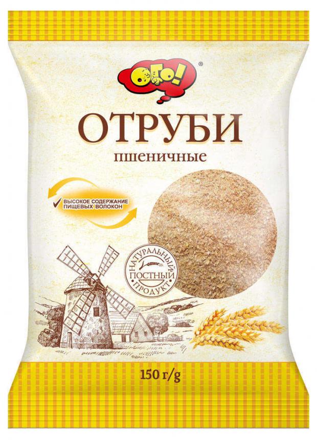 Отруби пшеничные ОГО 150 г 16₽