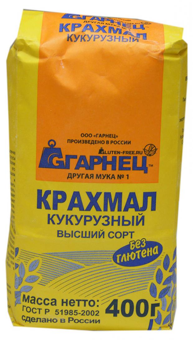 Крахмал кукурузный «ГАРНЕЦ» без глютена высший сорт, 400 г