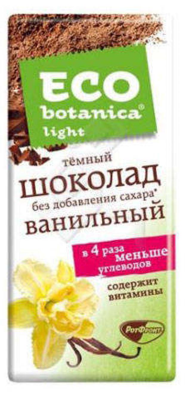 

Шоколад Eco-botanica Light темный ванильный без сахара, 90 г