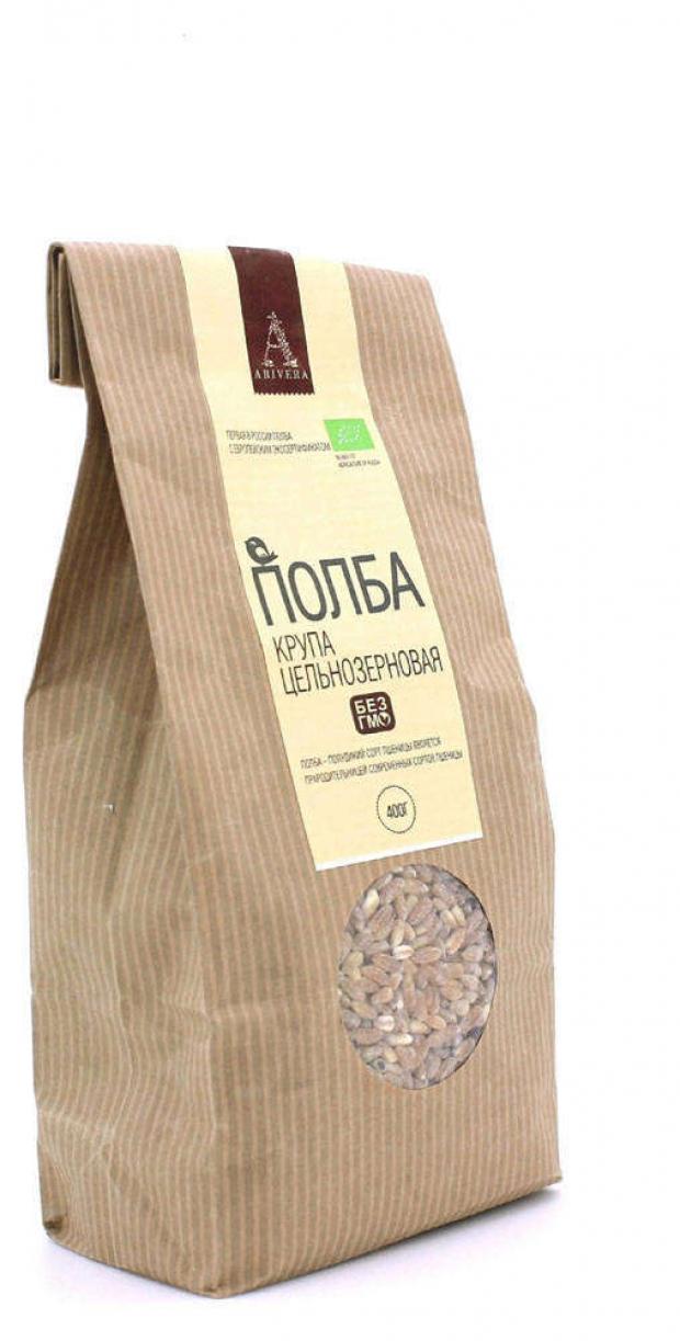 Крупа пшеничная Аривера полба БИО 410 г 161₽
