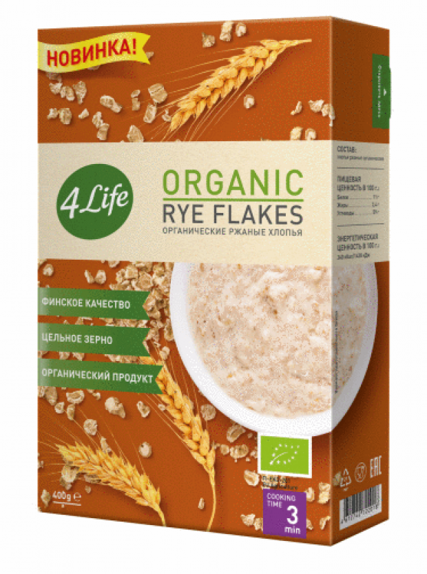 

Хлопья ржаные 4LIFE Rye Flakes органические БИО, 400 г