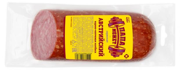 Сервелат варено-копченый «Папа может» Австрийский, 420 г