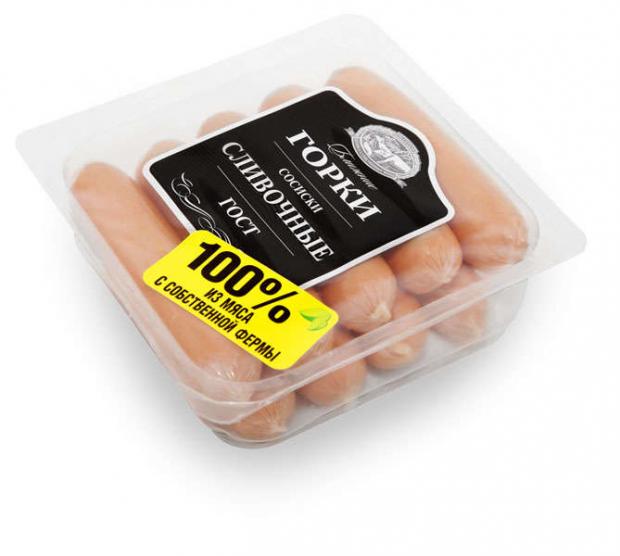 Сосиски Сливочные Ближние Горки 450 г 160₽