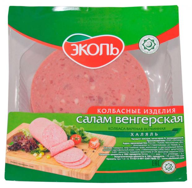 Колбаса Венгерская ЭКОЛЬ Халяль нарезка 250 г 138₽
