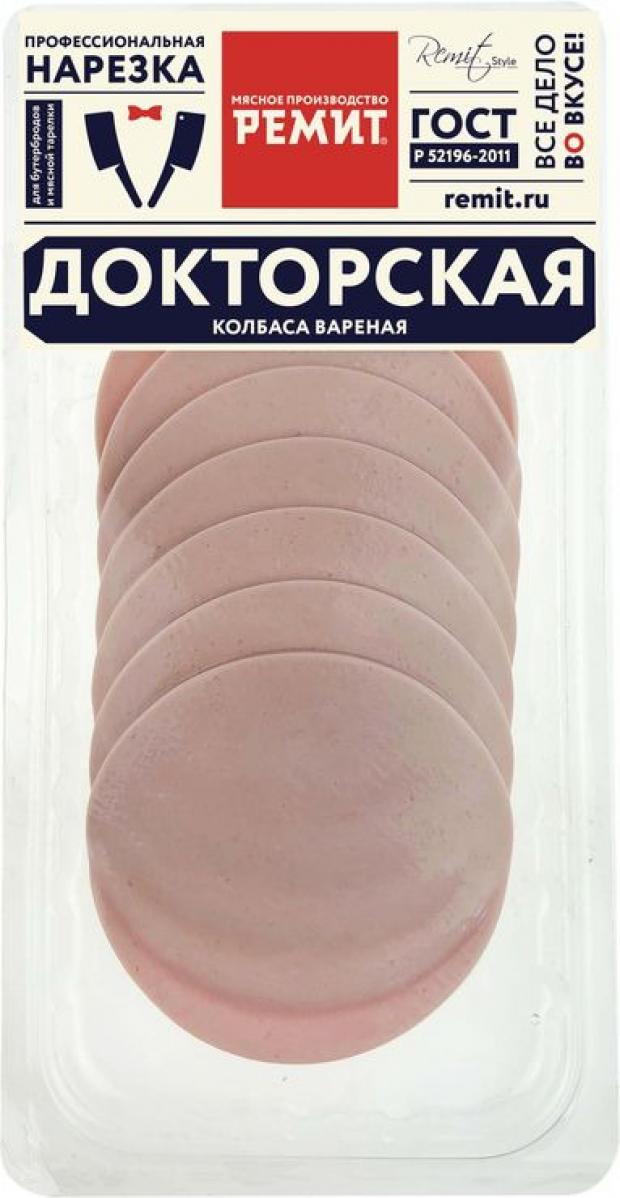 Колбаса вареная Ремит Докторская нарезка 150 г 123₽