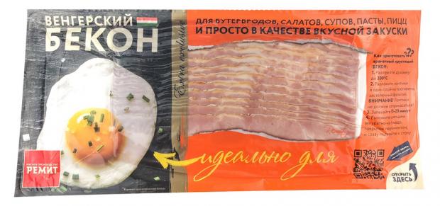 Бекон варено-копченый Ремит Венгерский нарезка 200 г 182₽