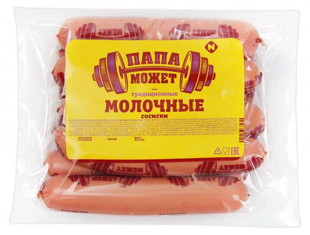 Сосиски Папа может Молочные Традиционные 600 г 204₽