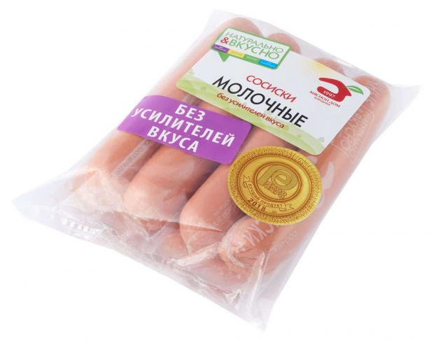 Сосиски Мясной Дом Бородина Молочные 480 г 317₽
