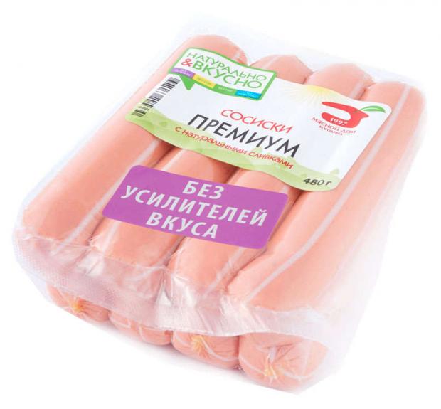 Сосиски Мясной Дом Бородина Премиум вареные с натуральными сливками 480 г 249₽