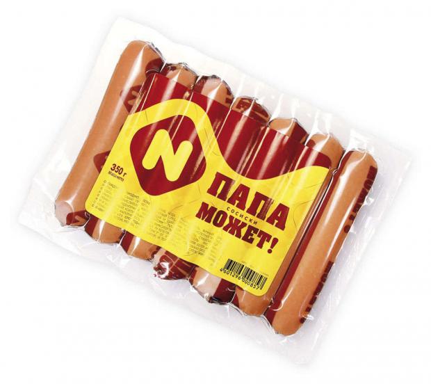 Сосиски Останкино 350 г 165₽