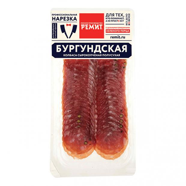 

Колбаса сырокопченая «Ремит» Бургундская нарезка, 100 г