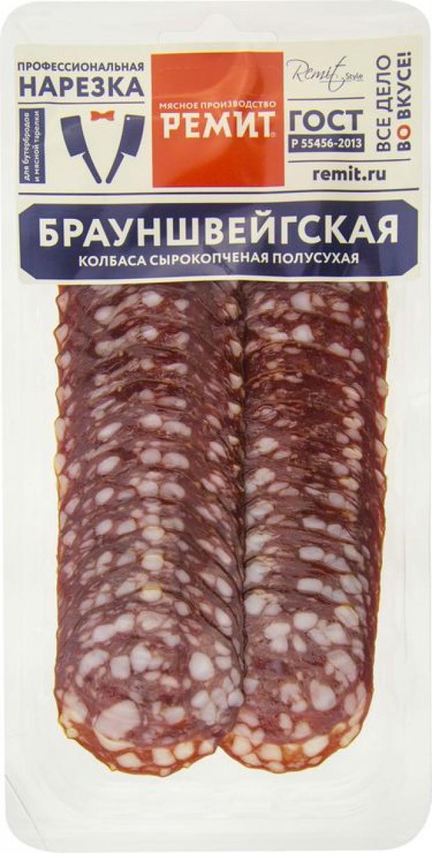 Колбаса сырокопченая «Ремит» Брауншвейгская нарезка, 100 г