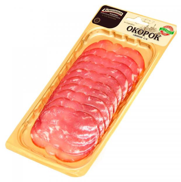 Окорок свиной сырокопченый Егорьевская КГФ 115 г 174₽