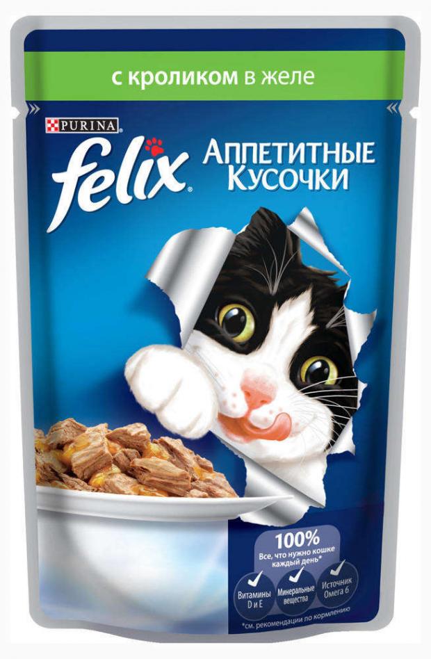 

Корм для кошек Felix Аппетитные кусочки с кроликом, 85 г