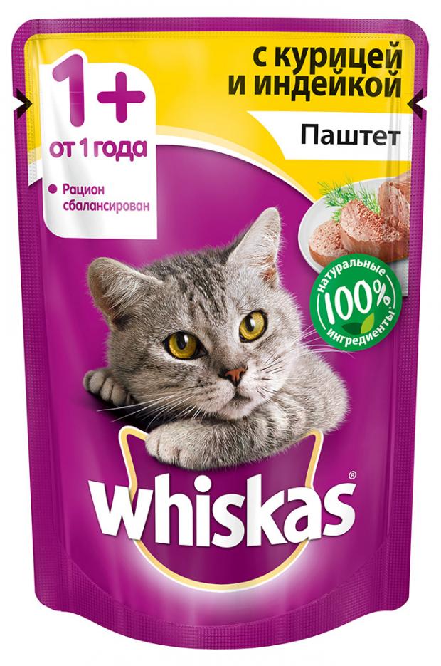 Корм для кошек Whiskas паштет курица индейка 85 г 21₽