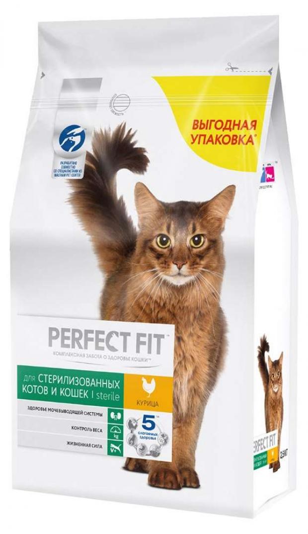 Сухой корм для стерилизованных кошек и котов PERFECT FIT курица, 2,5 кг