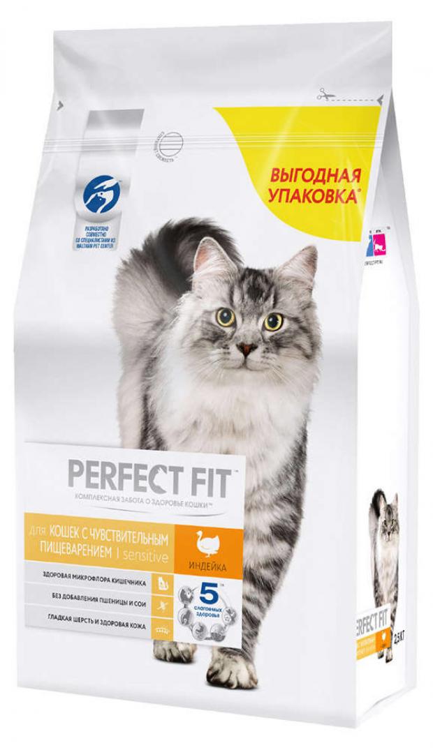 Сухой корм для кошек PERFECT FIT с чувствительным пищевареньем индейка 25 кг 779₽