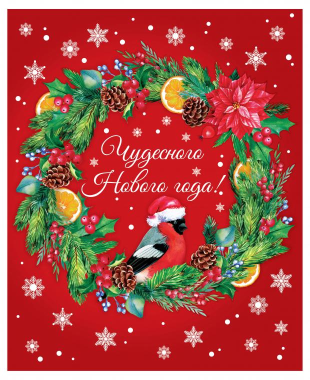 Ашан Новогодние Украшения
