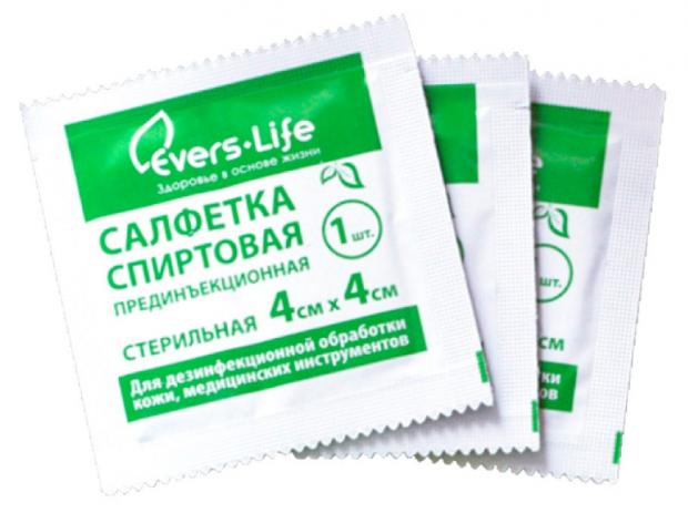

Салфетка спиртовая для инъекций Evers Life 4х4 см, 10 шт