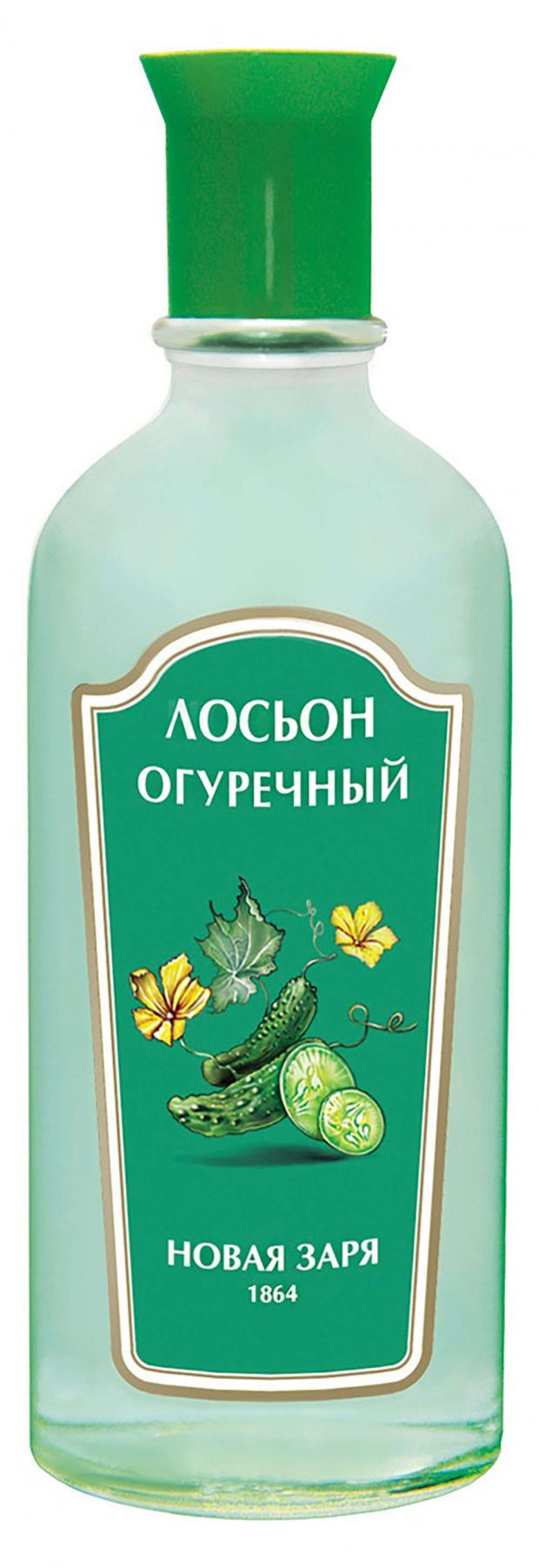 Спб Магазин Новая Заря На Садовой