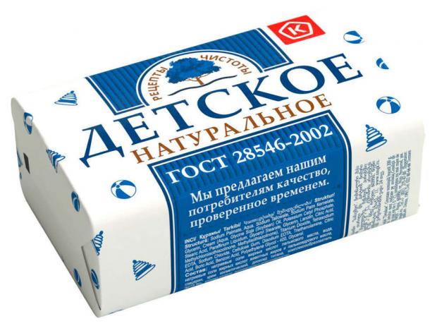 Мыло туалетное детское «Рецепты чистоты», 180 г