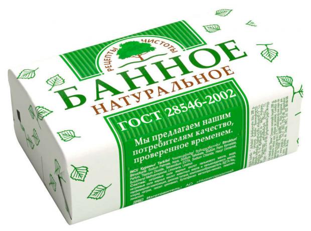 Мыло туалетное «Рецепты чистоты» Банное, 180 г