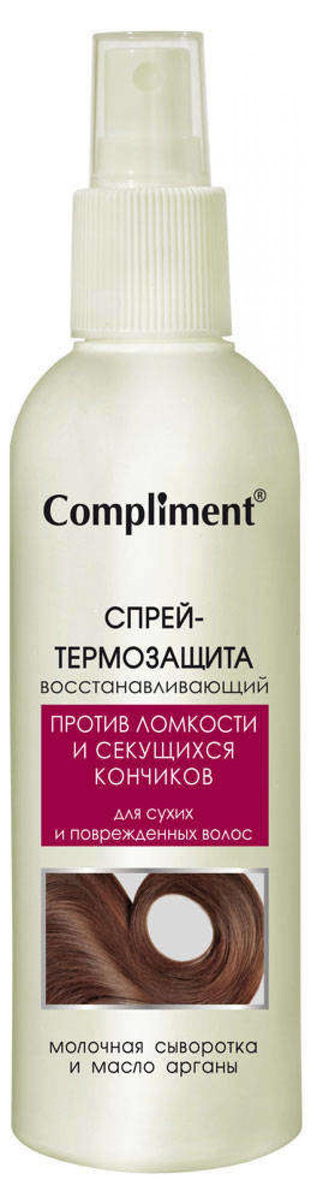 

Спрей термозащита для волос Compliment против ломкости и секущихся концов, 200 мл