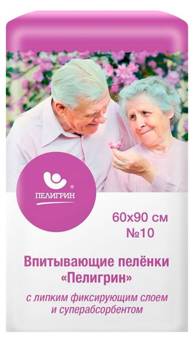 

Пеленки для взрослых «Пелигрин» одноразовые впитывающие с липким слоем и суперабсорбентом, 60х90 см, 10 шт